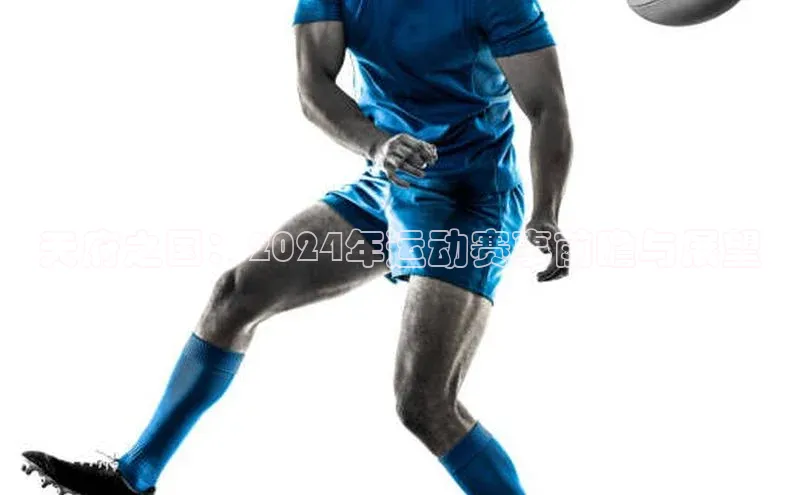 j9九游会老歌交流社区