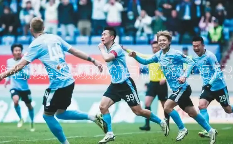 j9九游会登录入口首页旧版