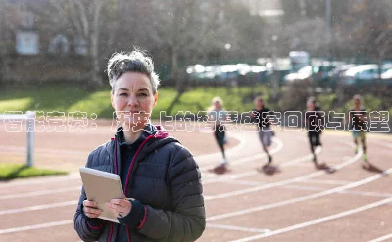 j9九游会官网真人游戏第一品牌