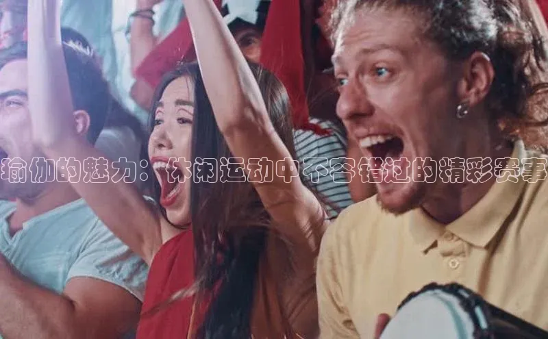 九游会·(J9)官方网站