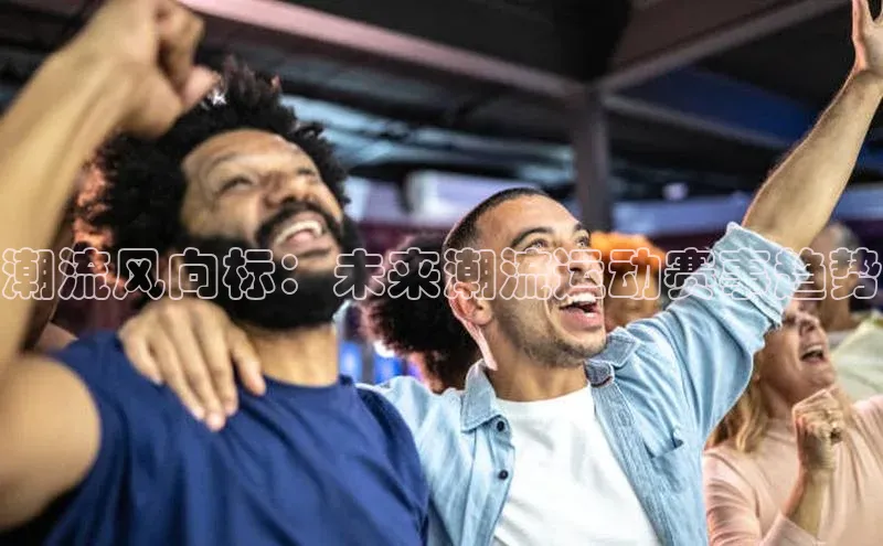 九游会ag登录j9入口