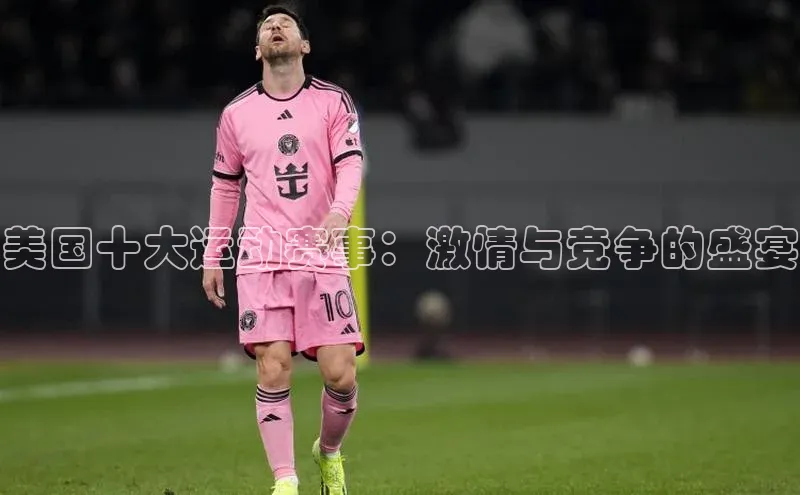 九游会ag登录j9入口