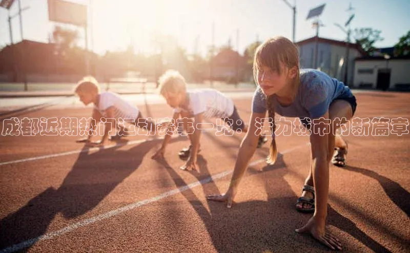 j9九游会登录入口首页旧版