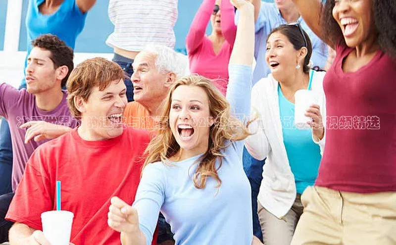 ag九游会j9官方网站j9