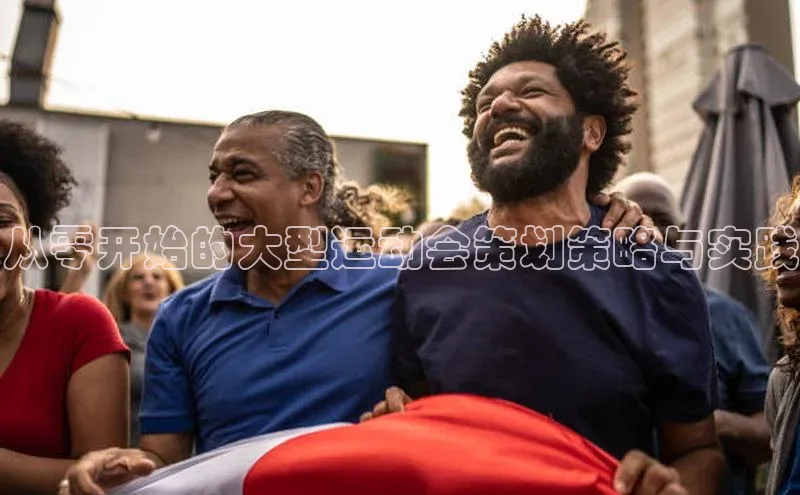 九游会j9官网登录入口