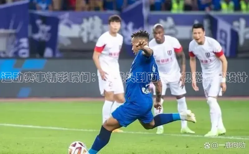 九游会登录入口官网