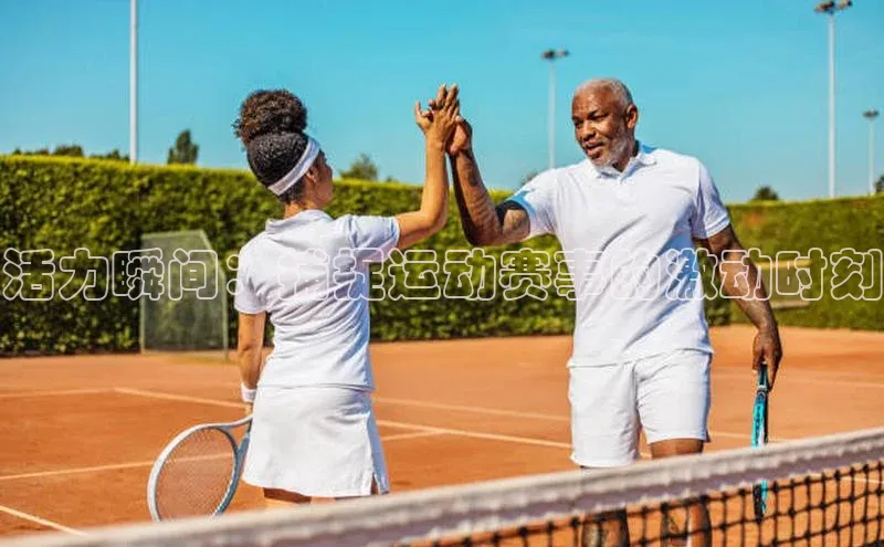 九游会ag老哥俱乐部入口