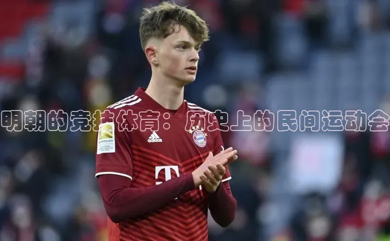 九游会ag登录j9入口