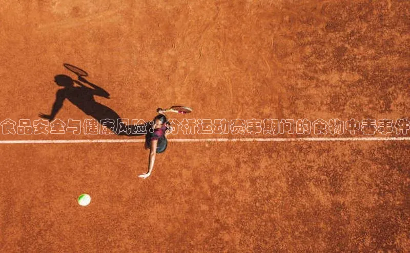 九游j9登录入口首页