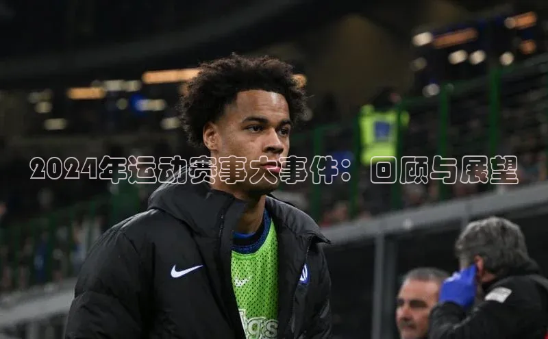 j9九游会官网真人游戏第一品牌