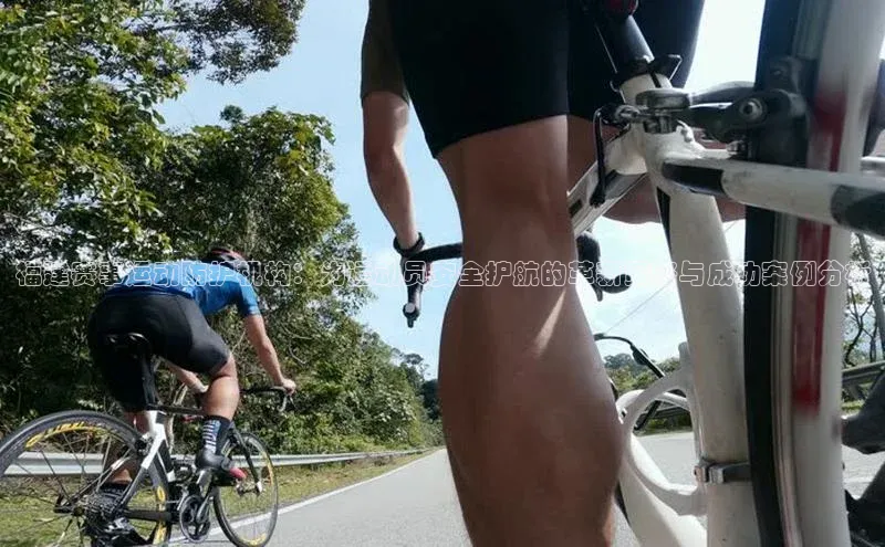 j9九游会官网真人游戏第一品牌