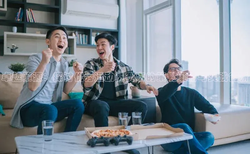 九游j9登录入口首页