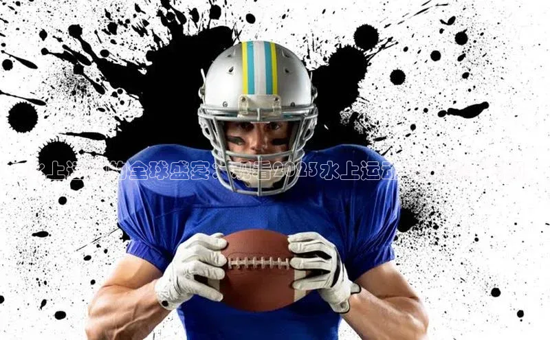 九游会ag登录j9入口