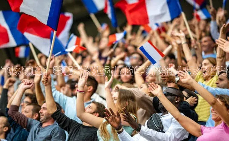 九游j9登录入口首页