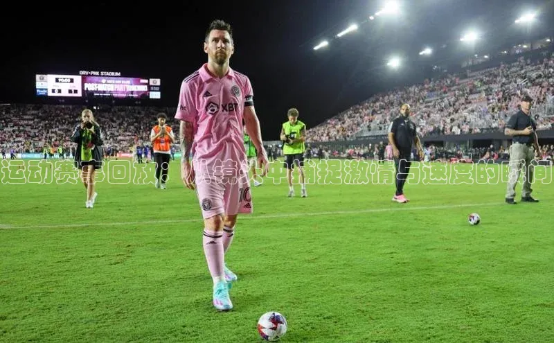 九游会j9官网登录入口