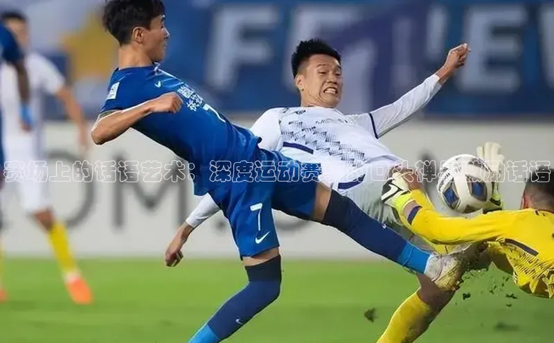 九游官网首页登录入口