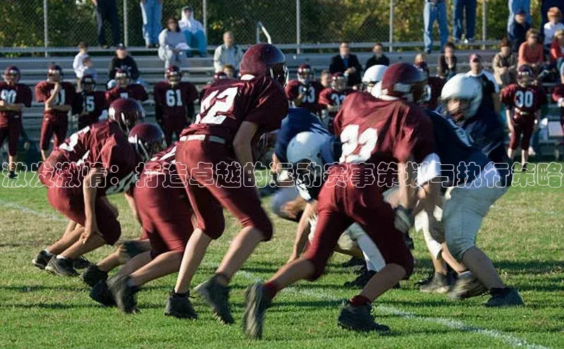 j9九游会-真人游戏第一品牌