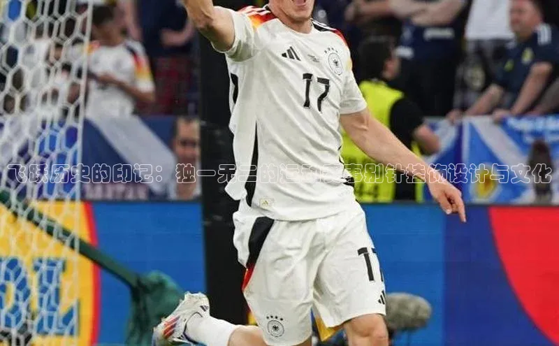 九游会ag老哥俱乐部入口