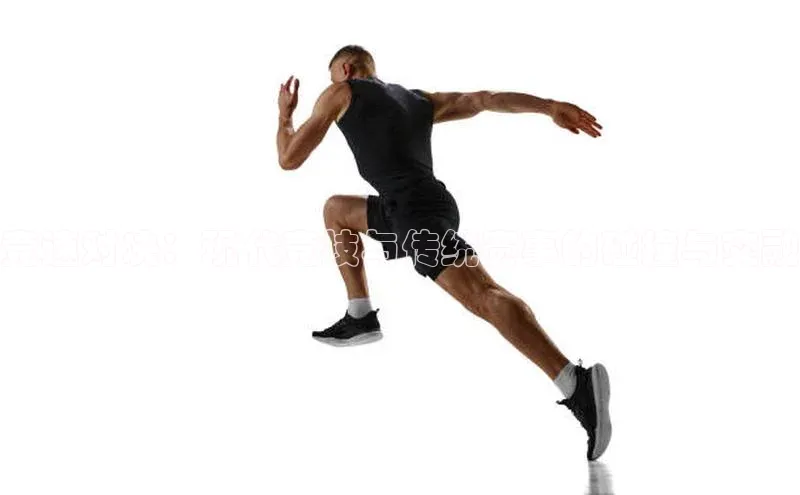 九游会登录j9入口官网