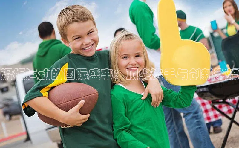 九游娱乐在线登入人口