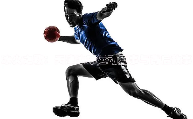 j9九游会-真人游戏第一品牌