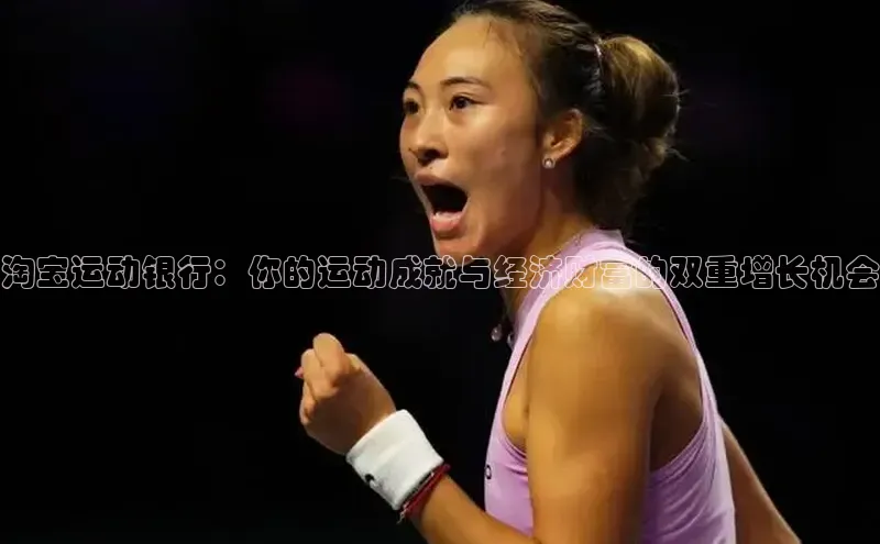 九游会登录入口官网