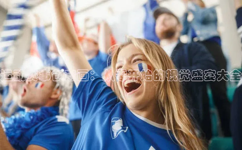 九游会ag登录j9入口