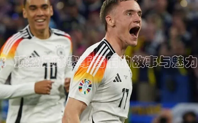 九游会登录入口官网