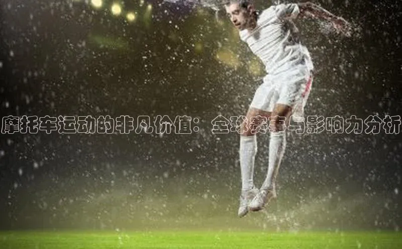 九游娱乐在线登入人口