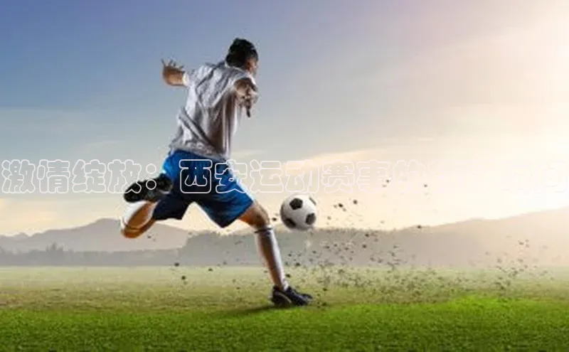 九游会j9官网登录入口