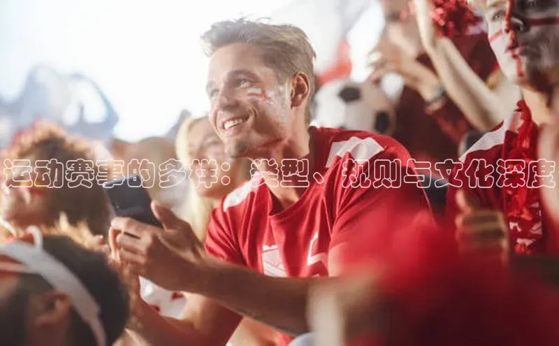 J9九游会老哥俱乐部