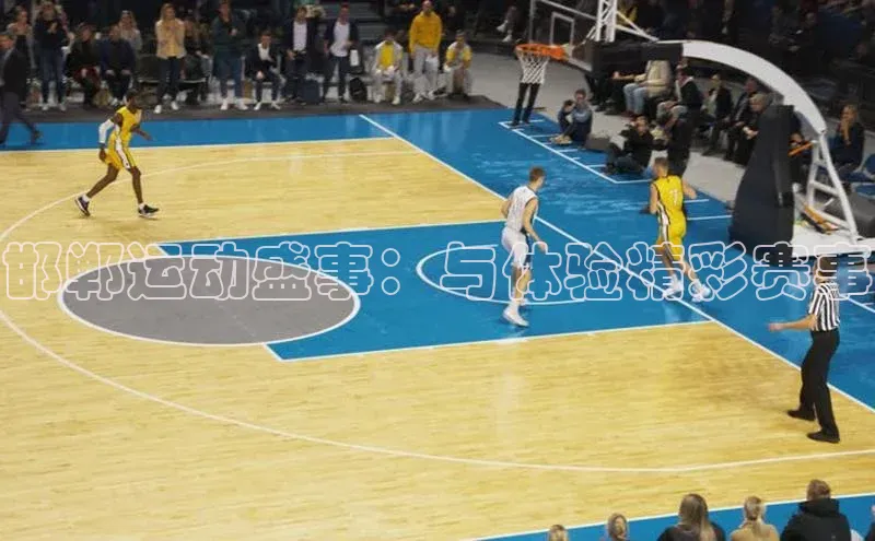 九游j9登录入口首页