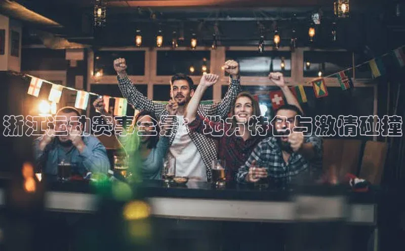 九游会J9.(中国)官方网站