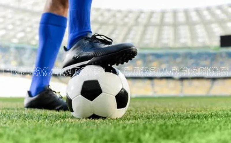 j9九游会最新地址