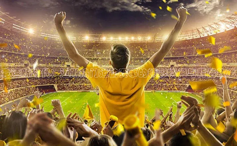 j9九游真人游戏第一品牌登录入口