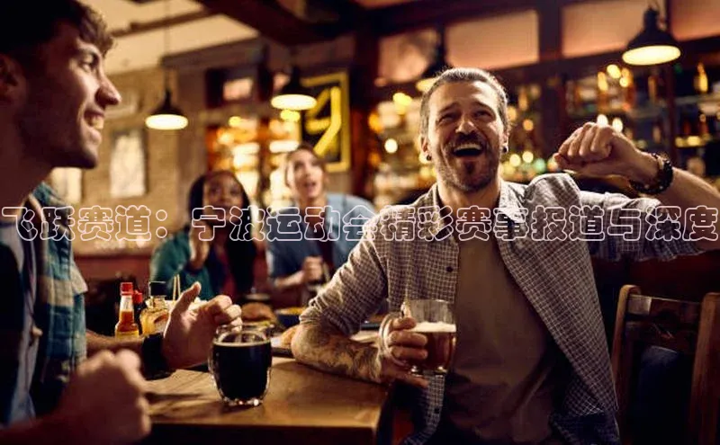 九游会j9官网登录入口