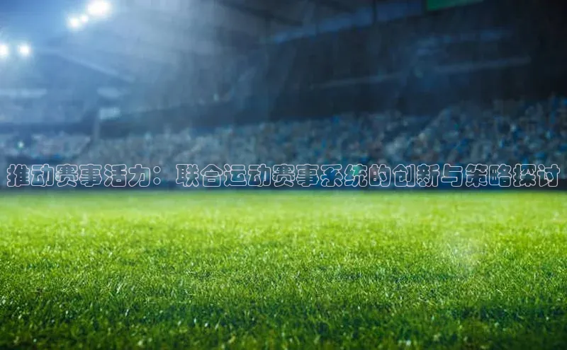 ag九游会j9官方网站j9