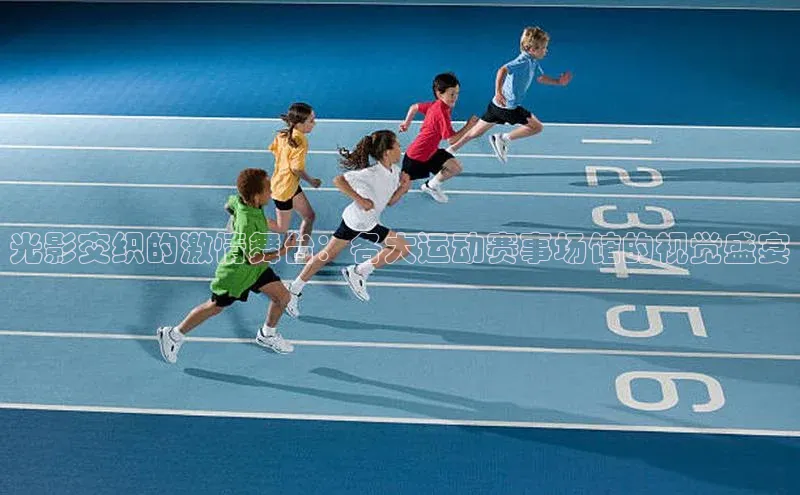 j9九游会-真人游戏第一品牌