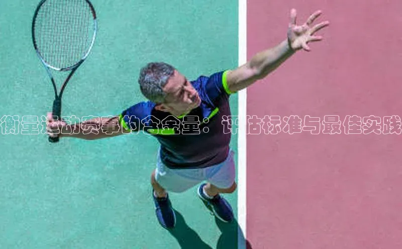 j9九游真人游戏第一平台