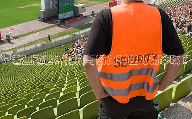 九游会ag老哥俱乐部入口