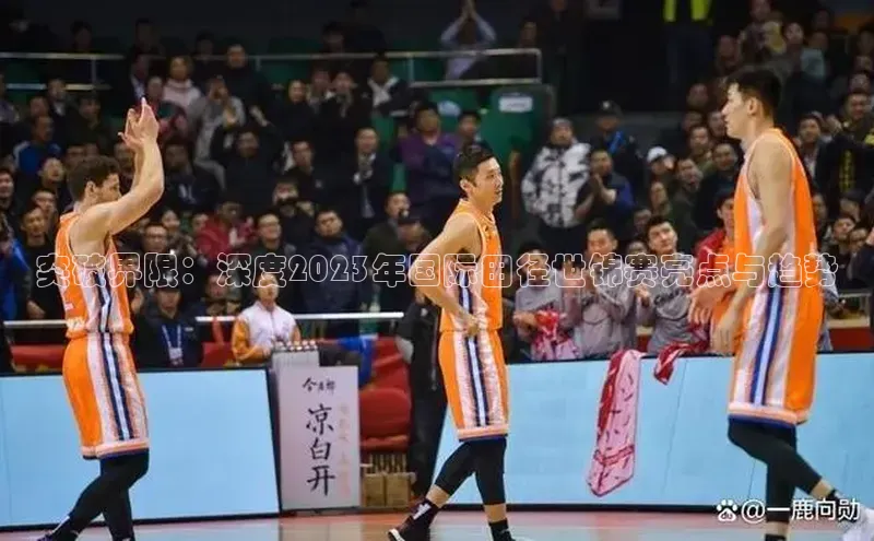 j9九游真人游戏第一品牌登录入口