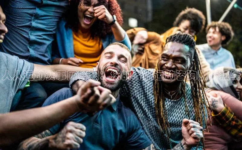 九游官网首页登录入口