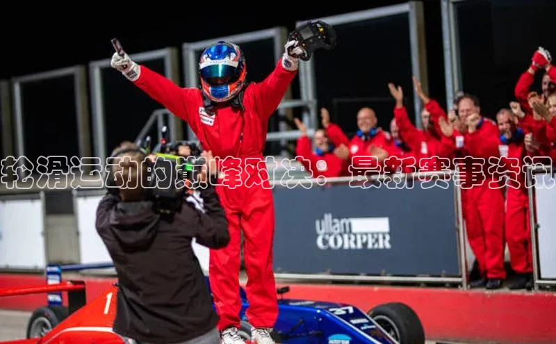 j9九游会官网真人游戏第一品牌