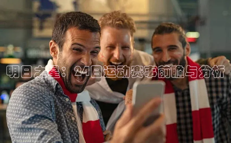 j9九游会老歌交流社区